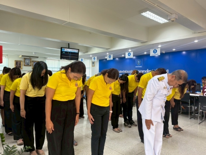 ไฟล์แนบ กปภ.สาขาหาดใหญ่ (พ) จัดพิธีถวายสัตย์ปฎิญาณ  เพื่อเป็นข้าราชการที่ดีและพลังของแผ่นดิน