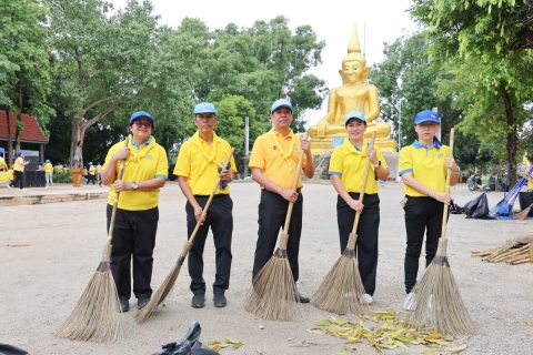 ไฟล์แนบ กปภ.ข.3 และกปภ.สาขาท่ามะกา ร่วมกับ อบต.ทุ่งทอง และวัดห้วยนาคราช จัดโครงการรวมพลังจิตอาสา กปภ.เฉลิมพระเกียรติ ปี 2568 