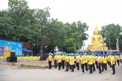 ไฟล์แนบ กปภ.ข.3 และกปภ.สาขาท่ามะกา ร่วมกับ อบต.ทุ่งทอง และวัดห้วยนาคราช จัดโครงการรวมพลังจิตอาสา กปภ.เฉลิมพระเกียรติ ปี 2568 