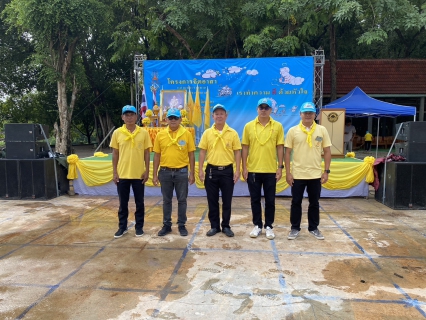 ไฟล์แนบ กปภ.สาขาเลาขวัญ เข้าร่วมโครงการรวมพลังจิตอาสา กปภ. เฉลิมพระเกียรติ ประจำปี 2568