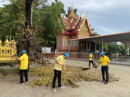 ไฟล์แนบ กปภ.สาขาเลาขวัญ เข้าร่วมโครงการรวมพลังจิตอาสา กปภ. เฉลิมพระเกียรติ ประจำปี 2568