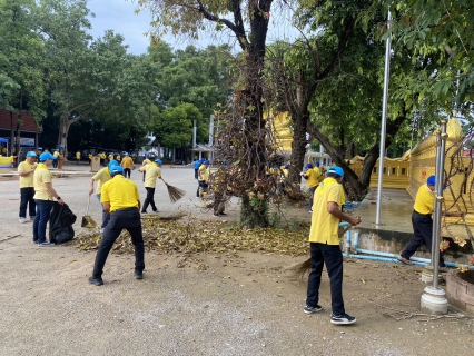ไฟล์แนบ กปภ.สาขาเลาขวัญ เข้าร่วมโครงการรวมพลังจิตอาสา กปภ. เฉลิมพระเกียรติ ประจำปี 2568