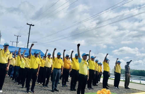 ไฟล์แนบ การประปาส่วนภูมิภาคสาขาบางสะพาน เข้าร่วมการจัดกิจกรรมรวมพลังจิตอาสา กปภ.เฉลิมพระเกียรติ  ประจำปี 2568