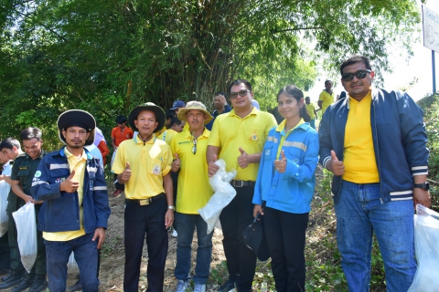 ไฟล์แนบ ภาพประกอบกิจกรรม