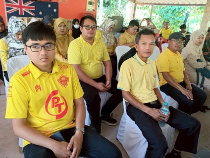 ไฟล์แนบ ภาพประกอบกิจกรรม
