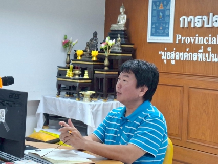 ไฟล์แนบ กปภ.สาขาบ้านบึงจัดกิจกรรมสนทนายามเช้าครั้งที่ 8/2568