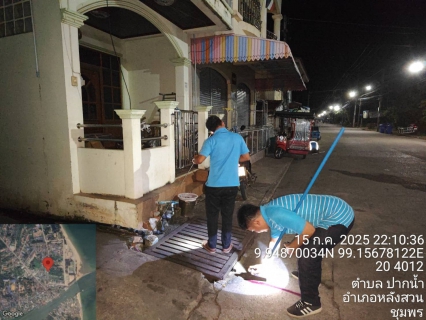 ไฟล์แนบ กปภ.สาขาหลังสวน ออกสำรวจหาท่อแตก-ท่อรั่ว และดำเนินการปรับPRV เพื่อลดน้ำสูญเสียของหน่วยบริการแม่ข่ายหลังสวน ในพื้นที่ ต.ปากน้ำ อ.หลังสวน จ.ชุมพร