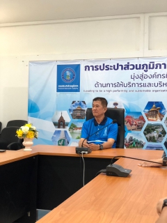 ไฟล์แนบ กปภ.สาขาลำปาง จัดกิจกรรมสนทนายามเช้า (morning Talk) ครั้งที่ ๑๐/๒๕๖๘