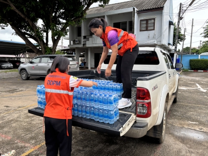 ไฟล์แนบ กปภ.สาขาเพชรบูรณ์ สนับสนุนน้ำดื่ม ช่วยเหลือและบรรเทาอุทกภัย