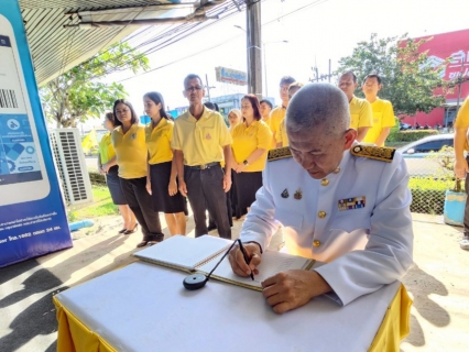 ไฟล์แนบ การประปาส่วนภูมิภาคสาขาสุราษฎร์ธานี (ชั้นพิเศษ) จัดพิธีถวายสัตย์ปฎิญาณเพื่อเป็นข้าราชการที่ดีและพลังของแผ่นดิน