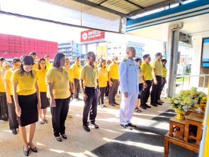 ไฟล์แนบ การประปาส่วนภูมิภาคสาขาสุราษฎร์ธานี (ชั้นพิเศษ) จัดพิธีถวายสัตย์ปฎิญาณเพื่อเป็นข้าราชการที่ดีและพลังของแผ่นดิน
