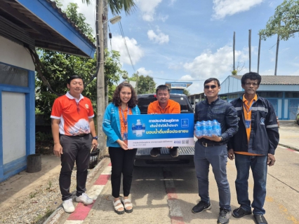 ไฟล์แนบ กปภ.สาขาสุราษฎร์ธานี(พ) สนับสนุนน้ำดื่มในกิจกรรมบำเพ็ญสาธารณประโยชน์