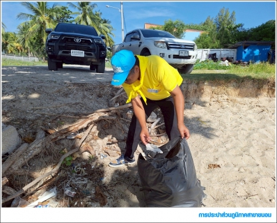 ไฟล์แนบ กปภ.สาขาขนอม จัดกิจกรรมจิตอาสาบำเพ็ญสาธารณประโยชน์ เฉลิมพระเกียรติพระบาทสมเด็จพระเจ้าอยู่หัว เนื่องในโอกาสวันเฉลิมพระชนมพรรษา 28 กรกฎาคม 2568