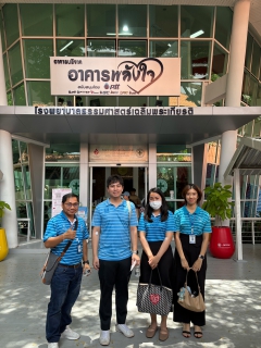 ไฟล์แนบ พนักงานในสังกัด กปภ.สาขารังสิต(พ) ร่วมใจบริจาคเลือดช่วยเหตุรุนแรงชายแดนไทย-กัมพูชา