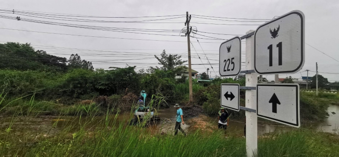 ไฟล์แนบ กปภ.สาขาท่าตะโก รายงานสถานะการณ์ภัยแล้ง (หน่วยบริการหนองบัว)