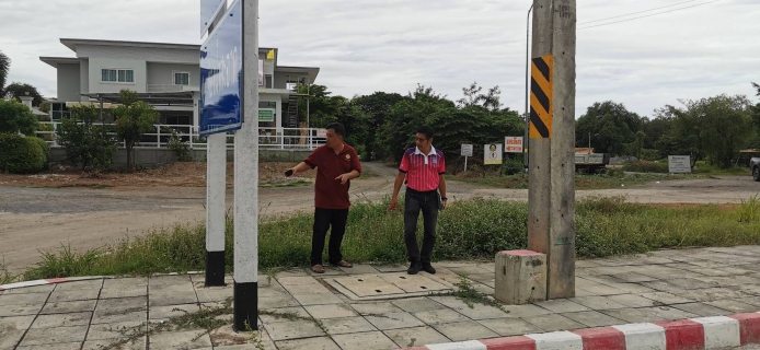 ไฟล์แนบ กปภ.สาขาท่าตะโก รายงานสถานะการณ์ภัยแล้ง (หน่วยบริการหนองบัว)