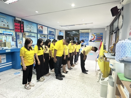 ไฟล์แนบ การประปาส่วนภูมิภาคสาขาบางสะพาน จัดพิธีร่วมลงนามถวายพระพรชัยมงคลและถวายสัตย์ปฏิญาณเพื่อเป็นข้าราชการที่ดีและพลังของแผ่นดิน เนื่องในโอกาสวันเฉลิมพระชนมพรรษา 28 กรฎาคม 2568      