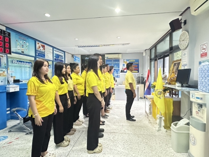 ไฟล์แนบ การประปาส่วนภูมิภาคสาขาบางสะพาน จัดพิธีร่วมลงนามถวายพระพรชัยมงคลและถวายสัตย์ปฏิญาณเพื่อเป็นข้าราชการที่ดีและพลังของแผ่นดิน เนื่องในโอกาสวันเฉลิมพระชนมพรรษา 28 กรฎาคม 2568      