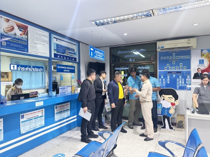 ไฟล์แนบ กปภ.สาขาบางสะพาน รับการตรวจประเมินการรักษามาตรฐานศูนย์ราขการสะดวก  (GECC) ปี 2566 - ปี 2569 แบบ Surprise Check