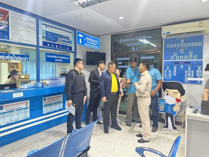ไฟล์แนบ กปภ.สาขาบางสะพาน รับการตรวจประเมินการรักษามาตรฐานศูนย์ราขการสะดวก  (GECC) ปี 2566 - ปี 2569 แบบ Surprise Check