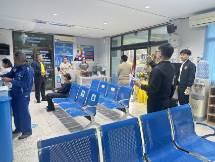 ไฟล์แนบ กปภ.สาขาบางสะพาน รับการตรวจประเมินการรักษามาตรฐานศูนย์ราขการสะดวก  (GECC) ปี 2566 - ปี 2569 แบบ Surprise Check