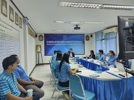 ไฟล์แนบ กปภ.สาขาบางสะพาน รับการตรวจประเมิน ผลการดำเนินงาน WSP  ประจำไตรมาสที่  4  ปีงบประมาณ 2568