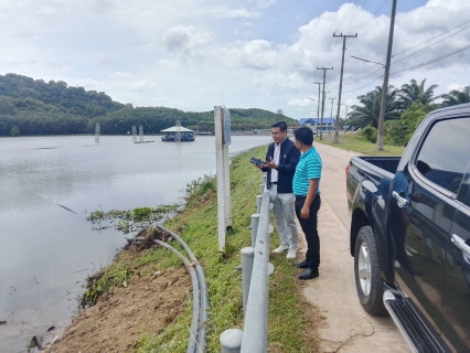 ไฟล์แนบ กปภ.สาขาบางสะพาน รับการตรวจประเมิน ผลการดำเนินงาน WSP  ประจำไตรมาสที่  4  ปีงบประมาณ 2568