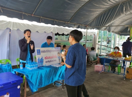 ไฟล์แนบ กปภ.สาขาท่าตะโก เข้าร่วมโครงการคลินิกเกษตรเคลื่อนที่ในพระราชานุเคราะห์ ครั้งที่ 4