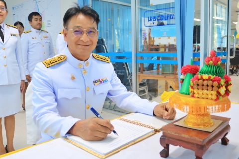 ไฟล์แนบ กปภ.สาขาปทุมธานี(พ) จัดพิธีถวายสัตย์ปฏิญาณเป็นพนักงานที่ดีและพลังของแผ่นดิน เนื่องในโอกาสวันเฉลิมพระชนมพรรษาฯ