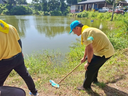 ไฟล์แนบ รวมพลังจิตอาสา กปภ. เฉลิมพระเกียรติ ประจำปี 2568