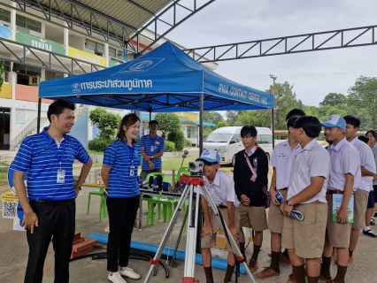 ไฟล์แนบ กปภ.ข.6 ร่วมกับ กปภ.สาขาหนองเรือจัดโครงการอาสาประปาเพื่อปวงชน ปี 2568
