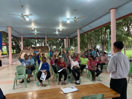 ไฟล์แนบ กปภ.สาขาชัยนาท ประชาคมร่วมกับองค์การบริหารส่วนตำบลท่าชัย เรื่องการถ่ายโอนกิจการประปาหมู่บ้านให้การประปาส่วนภูมิภาคบริหารจัดการ