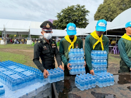 ไฟล์แนบ กปภ.สาขาชัยนาท เข้าร่วมพิธี มอบความช่วยเหลือพระราชทาน ในโครงการสืบสานพระราชปณิธาน แก่ราษฎรในจังหวัดชัยนาท