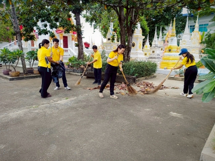 ไฟล์แนบ กปภ.สาขาคลองหลวง ร่วมกิจกรรมจิตอาสาบำเพ็ญประโยชน์และบำเพ็ญสาธารณกุศล เนื่องในวันเฉลิมพระชนมพรรษา พระบาทสมเด็จพระเจ้าอยู่หัว 28 กรกฎาคม 2568