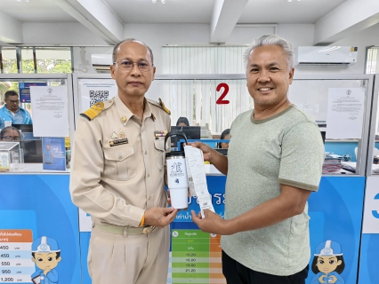 ไฟล์แนบ THE BEST OF PWA  ดีเด่นเรื่องวินัย ตรงใจการประปา 