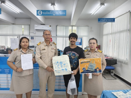 ไฟล์แนบ การประปาส่วนภูมิภาคสาขาหลังสวน จัดกิจกรรม  ขอ ปุ๊ป แจก ปั๊ป  มอบของที่ระลึกผู้ใช้น้ำขอติดตั้งน้ำประปารายใหม่
