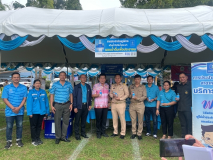 ไฟล์แนบ กปภ.สาขาหลังสวน เข้าร่วมโครงการจังหวัดพบประชาชนจังหวัดชุมพร "หน่วยบำบัดทุกข์ บำรุงสุข สร้างรอยยิ้มให้ประชาชน" ครั้งที่ 7 ประจำปี 2568