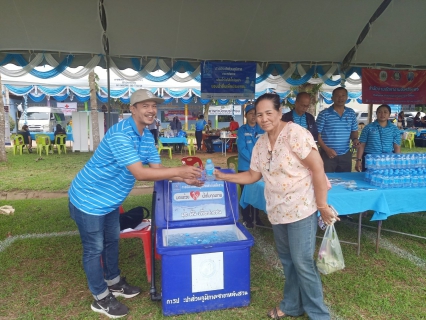 ไฟล์แนบ กปภ.สาขาหลังสวน เข้าร่วมโครงการจังหวัดพบประชาชนจังหวัดชุมพร "หน่วยบำบัดทุกข์ บำรุงสุข สร้างรอยยิ้มให้ประชาชน" ครั้งที่ 7 ประจำปี 2568