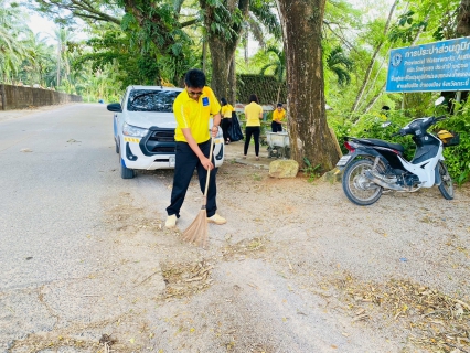 ไฟล์แนบ การประปาส่วนภูมิภาคสาขากระบี่ ร่วมกิจกรรม จิตอาสาพัฒนา บำเพ็ญสาธารณประโยชน์เฉลิมพระเกียรติพระบาทสมเด็จพระเจ้าอยู่หัว เนื่องในวันเฉลิมพระชนมพรรษา 28 กรกฏาคม 2568