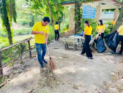ไฟล์แนบ การประปาส่วนภูมิภาคสาขากระบี่ ร่วมกิจกรรม จิตอาสาพัฒนา บำเพ็ญสาธารณประโยชน์เฉลิมพระเกียรติพระบาทสมเด็จพระเจ้าอยู่หัว เนื่องในวันเฉลิมพระชนมพรรษา 28 กรกฏาคม 2568