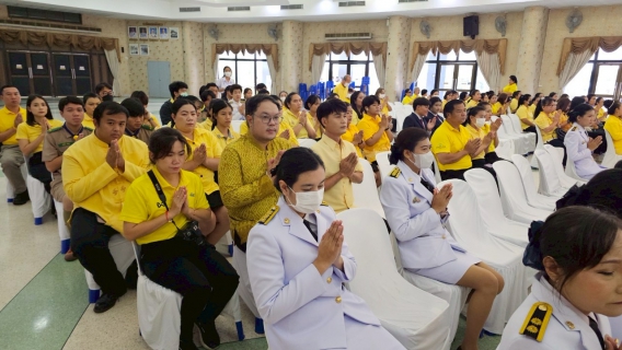 ไฟล์แนบ กปภ.สาขาบ้านโป่ง เข้าร่วมพิธีทำบุญตักบาตรถวายพระราชกุศล เฉลิมพระเกียรติพระบาทสมเด็จพระเจ้าอยู่หัว และพิธีถวายสัตย์ปฏิญาณเพื่อเป็นข้าราชการที่ดีเนื่องในโอกาสวันเฉลิมพระชนมพรรษา  28 กรกฎาคม 2568 