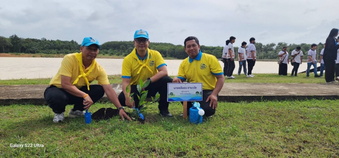 ไฟล์แนบ กปภ.สาขาหลังสวน เข้าร่วมกิจกรรมเฉลิมพระเกียรติฯ ใต้โครงการ รวมพลังจิตอาสา กปภ.เฉลิมพระเกียรติ พระบาทสมเด็จพระเจ้าอยู่หัว