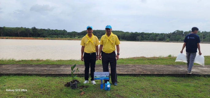 ไฟล์แนบ กปภ.สาขาหลังสวน เข้าร่วมกิจกรรมเฉลิมพระเกียรติฯ ใต้โครงการ รวมพลังจิตอาสา กปภ.เฉลิมพระเกียรติ พระบาทสมเด็จพระเจ้าอยู่หัว