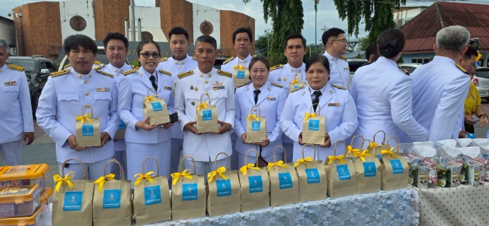 ไฟล์แนบ กปภ.สาขากาญจนบุรี เข้าร่วมกิจกรรมเฉลิมพระเกียรติพระบาทสมเด็จพระเจ้าอยู่หัว เนื่องในโอกาสวันเฉลิมพระชนมพรรษา 28 กรกฎาคม 2568 