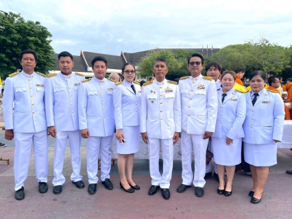 ไฟล์แนบ กปภ.สาขากาญจนบุรี เข้าร่วมกิจกรรมเฉลิมพระเกียรติพระบาทสมเด็จพระเจ้าอยู่หัว เนื่องในโอกาสวันเฉลิมพระชนมพรรษา 28 กรกฎาคม 2568 