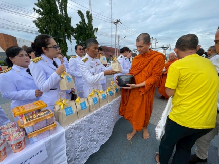 ไฟล์แนบ กปภ.สาขากาญจนบุรี เข้าร่วมกิจกรรมเฉลิมพระเกียรติพระบาทสมเด็จพระเจ้าอยู่หัว เนื่องในโอกาสวันเฉลิมพระชนมพรรษา 28 กรกฎาคม 2568 