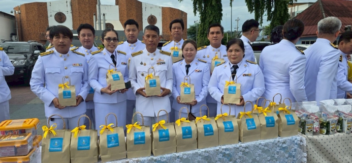 ไฟล์แนบ กปภ.สาขากาญจนบุรี เข้าร่วมกิจกรรมเฉลิมพระเกียรติพระบาทสมเด็จพระเจ้าอยู่หัว เนื่องในโอกาสวันเฉลิมพระชนมพรรษา 28 กรกฎาคม 2568 