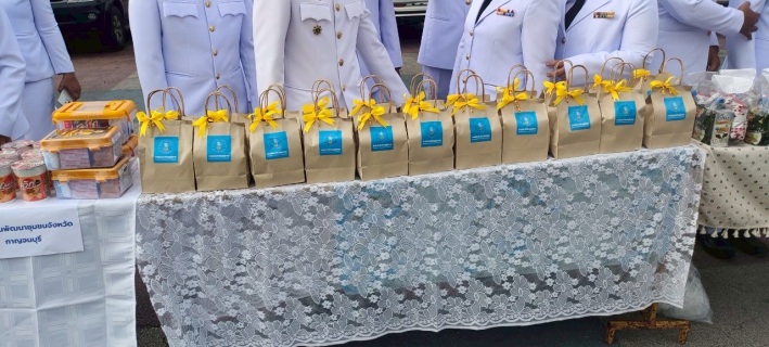 ไฟล์แนบ กปภ.สาขากาญจนบุรี เข้าร่วมกิจกรรมเฉลิมพระเกียรติพระบาทสมเด็จพระเจ้าอยู่หัว เนื่องในโอกาสวันเฉลิมพระชนมพรรษา 28 กรกฎาคม 2568 