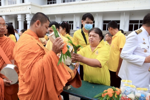 ไฟล์แนบ กปภ.สาขาประจวบคีรีขันธ์ เข้าร่วมพิธีเจริญพระพุทธมนต์ ทำบุญตักบาตรถวายเป็นพระราชกุศล พระบาทสมเด็จพระเจ้าอยู่หัว เนื่องในโอกาสเฉลิมพระชนมพรรษา 28 กรกฎาคม 2568