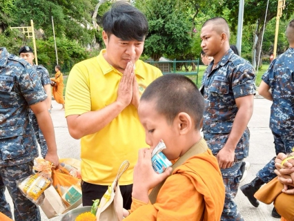 ไฟล์แนบ กปภ.สาขาประจวบคีรีขันธ์ เข้าร่วมพิธีเจริญพระพุทธมนต์ ทำบุญตักบาตรถวายเป็นพระราชกุศล พระบาทสมเด็จพระเจ้าอยู่หัว เนื่องในโอกาสเฉลิมพระชนมพรรษา 28 กรกฎาคม 2568